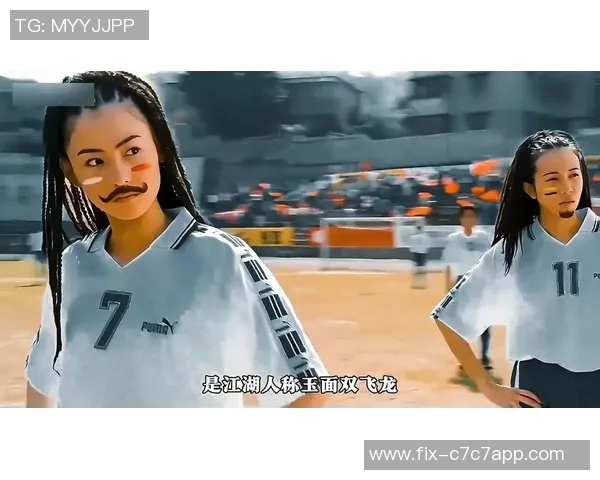 少林足球中的掉头发困扰与幽默解读，探讨运动与生活的奇妙联系